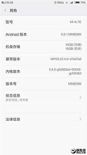 xiaomi-mi-4-android-6-guncelleme